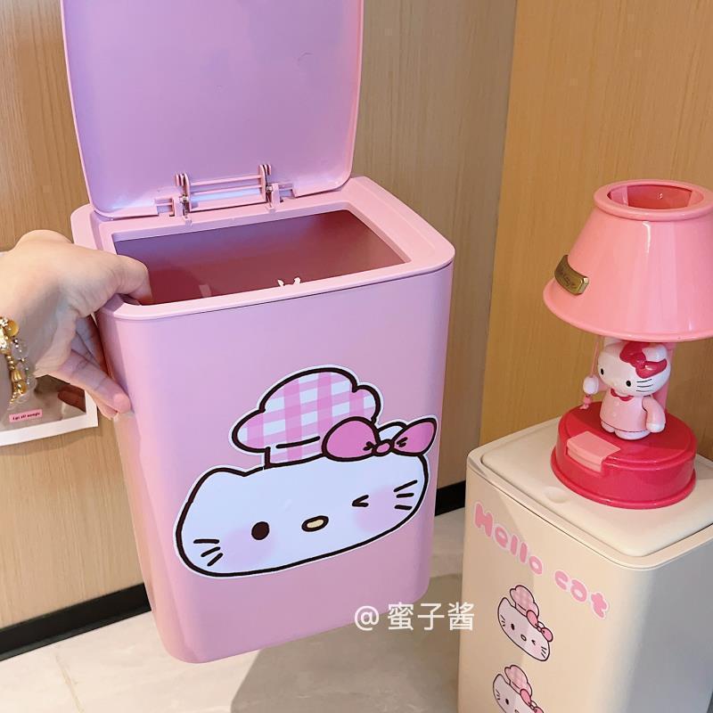 Home One Bathroom Accessories - Anime Sanrio Hello Kitty Cartoon Trash