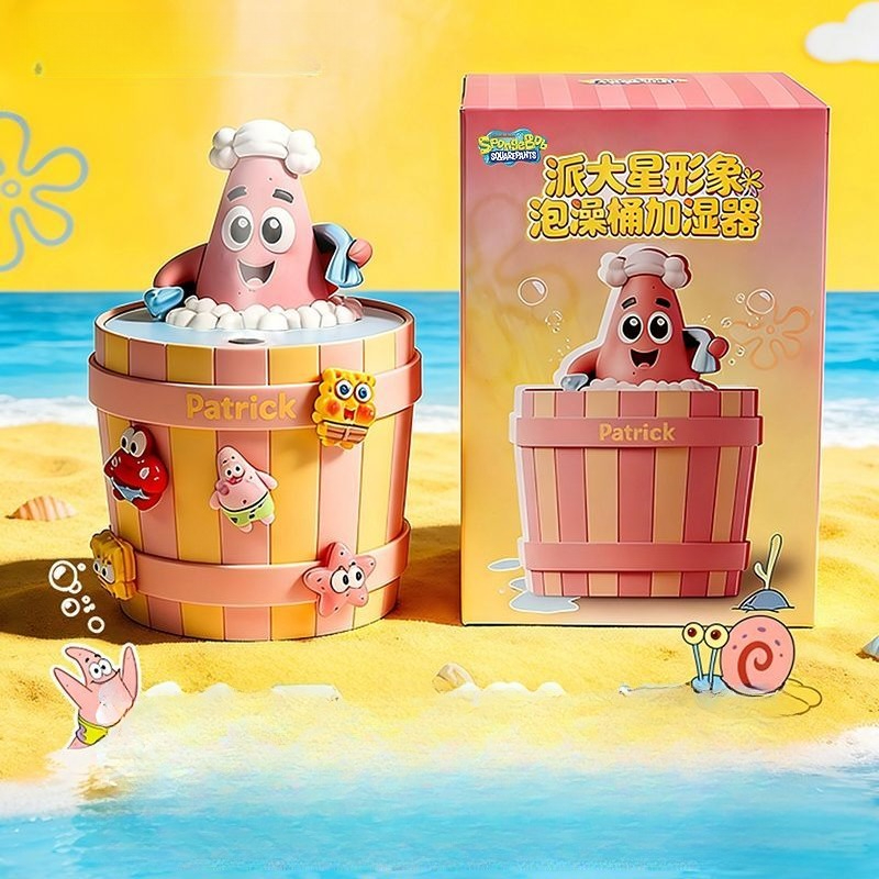 SpongeBo Patrick Star Cute Wir - Home One Bathroom Accessories recension och pris