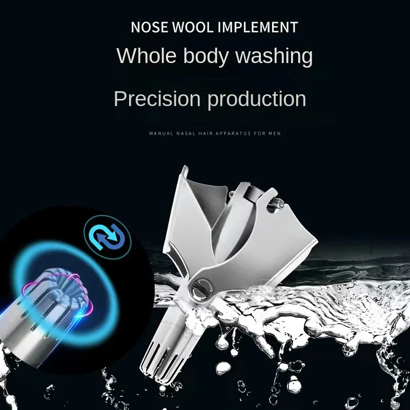 Nose Hair Trimmer Bathroom Sup - Home One Bathroom Accessories recension och pris