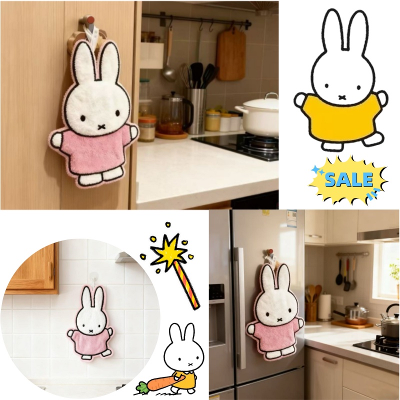 Cute Healing Series Miffy Rabb - Home Creation Bathroom recension och pris