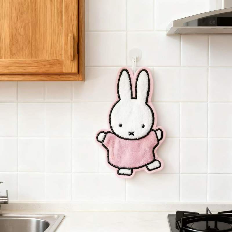 Cute Healing Series Miffy Rabb - Home Creation Bathroom recension och pris