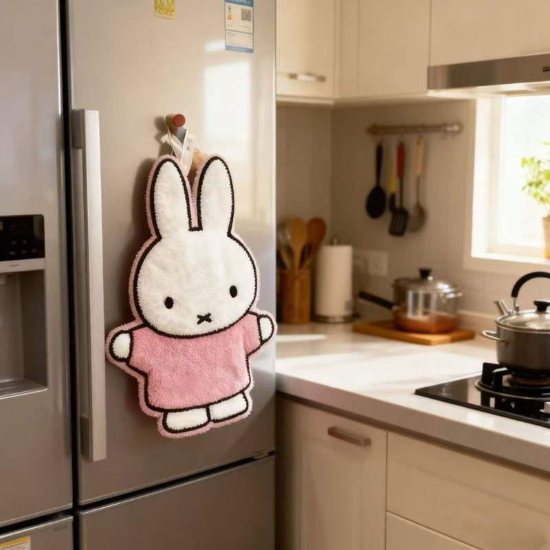 Cute Healing Series Miffy Rabb - Home Creation Bathroom recension och pris