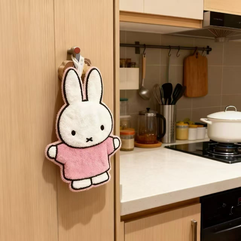 Cute Healing Series Miffy Rabb - Home Creation Bathroom recension och pris