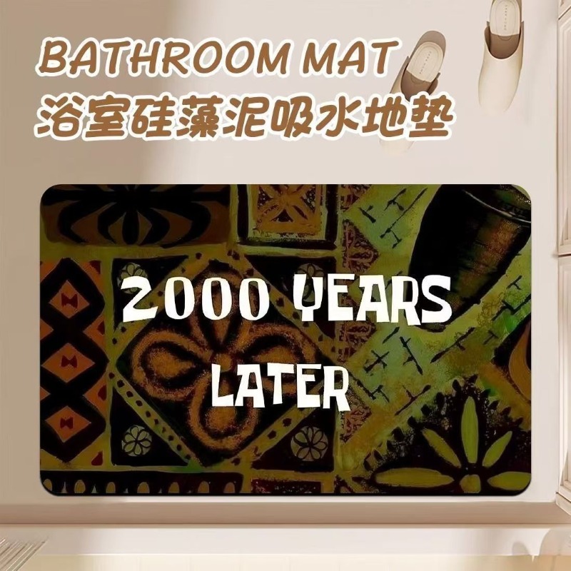 Anime Cartoon Diatom Mud Bathr - Home One Bathroom Accessories recension och pris