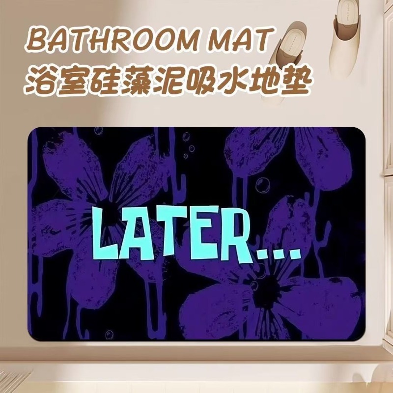 Anime Cartoon Diatom Mud Bathr - Home One Bathroom Accessories recension och pris