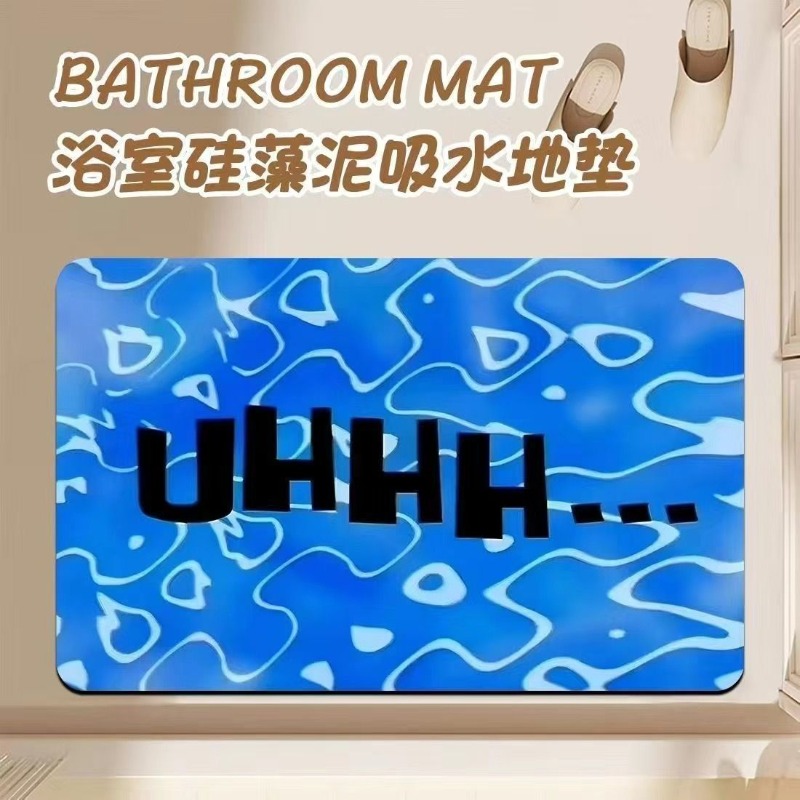 Anime Cartoon Diatom Mud Bathr - Home One Bathroom Accessories recension och pris