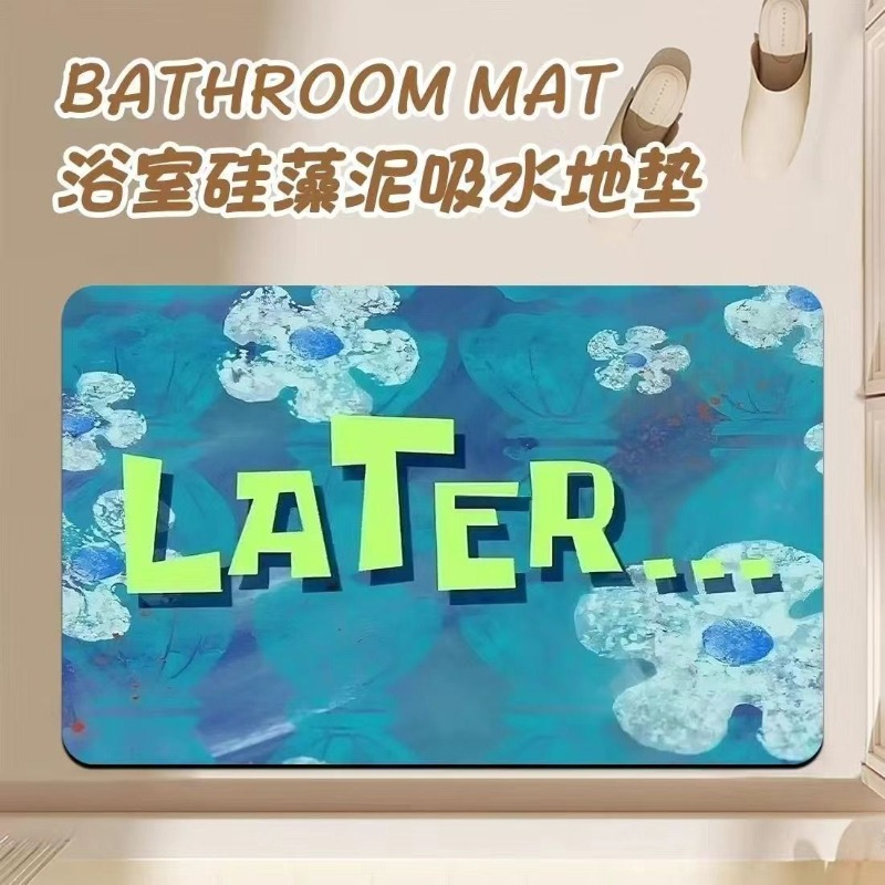 Anime Cartoon Diatom Mud Bathr - Home One Bathroom Accessories recension och pris