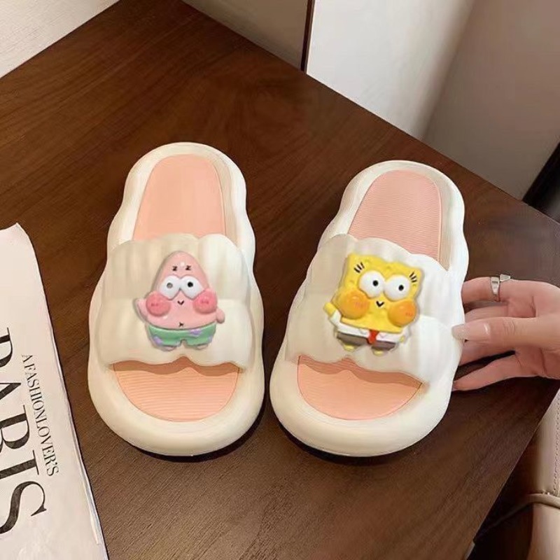 Cute SpongeBo Thick Bottom Sli - Home One Bathroom Accessories recension och pris