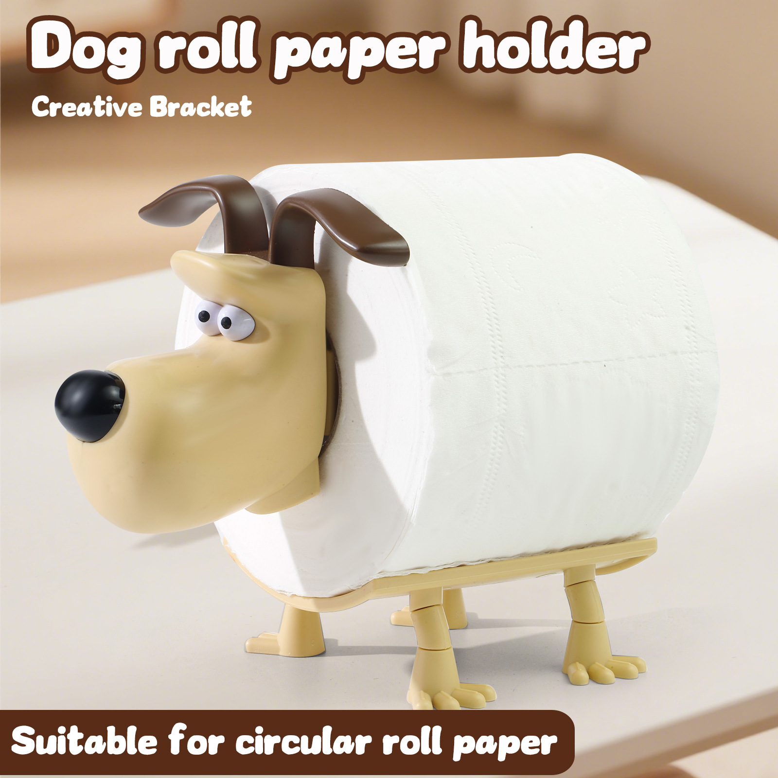 Puppy Toilet Holder Home Decor - Home Goods Bathroom Decor recension och pris