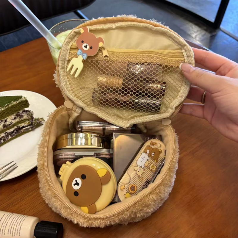 Cute Rilakkuma Storage Mini Ma - Home Edit Bathroom Storage recension och pris