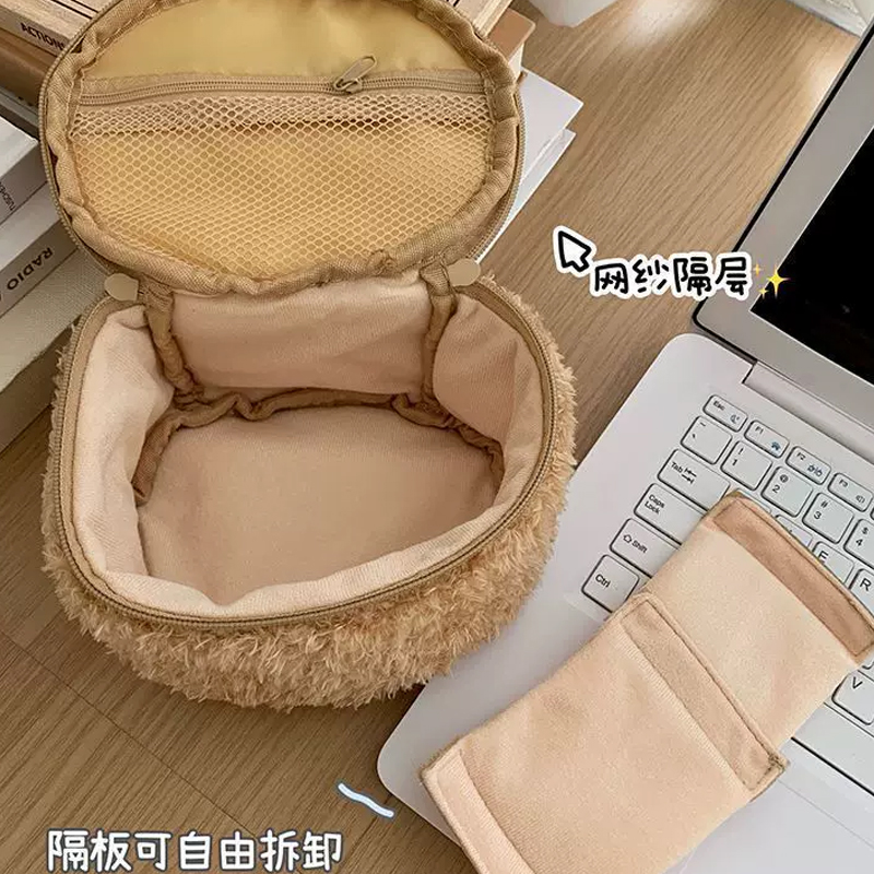 Cute Rilakkuma Storage Mini Ma - Home Edit Bathroom Storage recension och pris