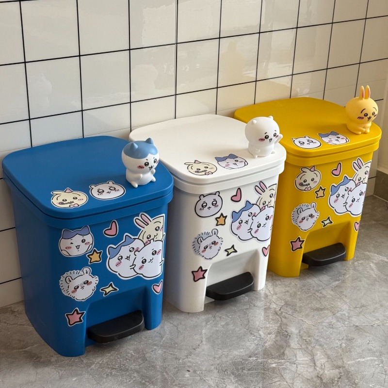 Kawaii Chiikawa Trash Can Foot - Home One Bathroom Accessories recension och pris