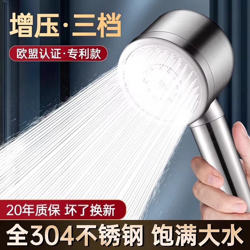 Upgraded 304 Stainless Steel H - Home Bathroom Taps recension och pris