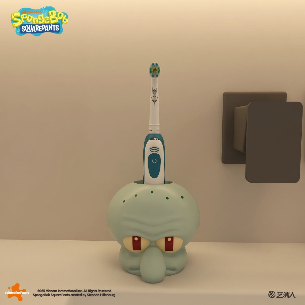 Squidward Tentacles Cute Carto - Home Edit Bathroom Storage recension och pris