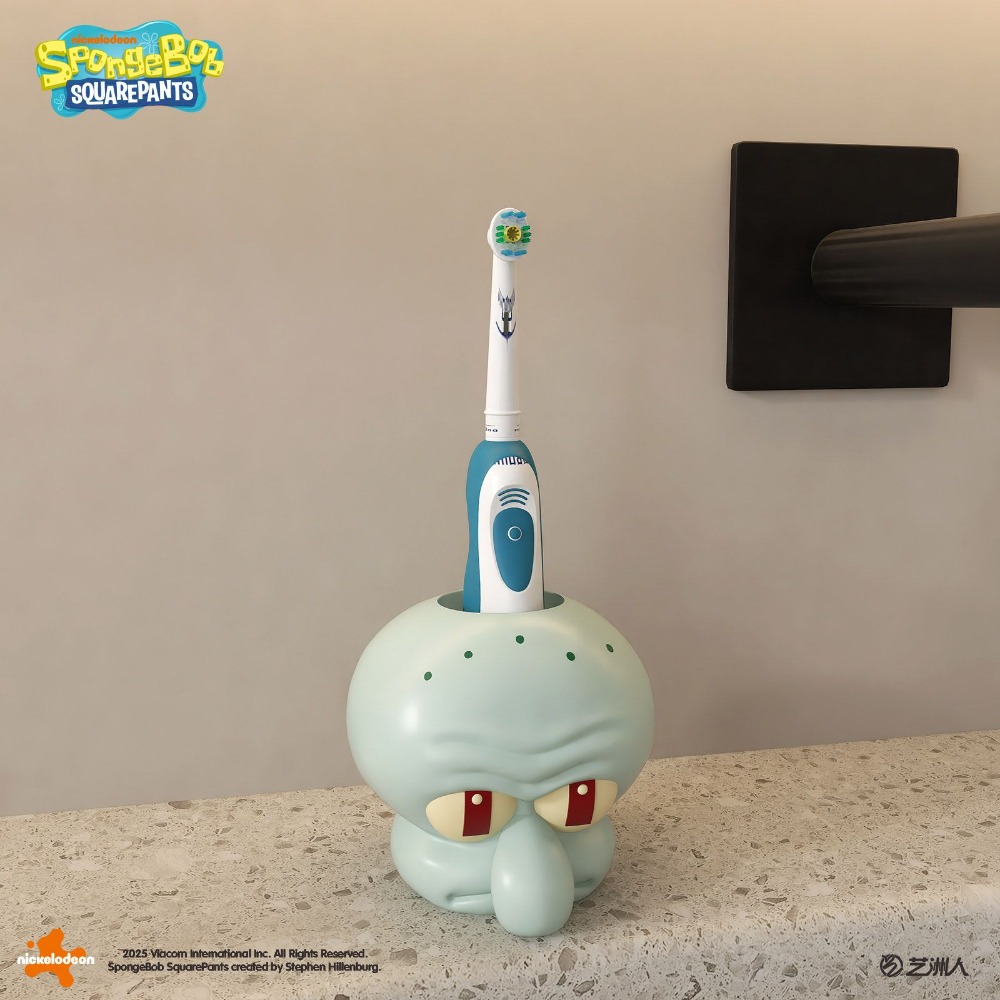 Squidward Tentacles Cute Carto - Home Edit Bathroom Storage recension och pris