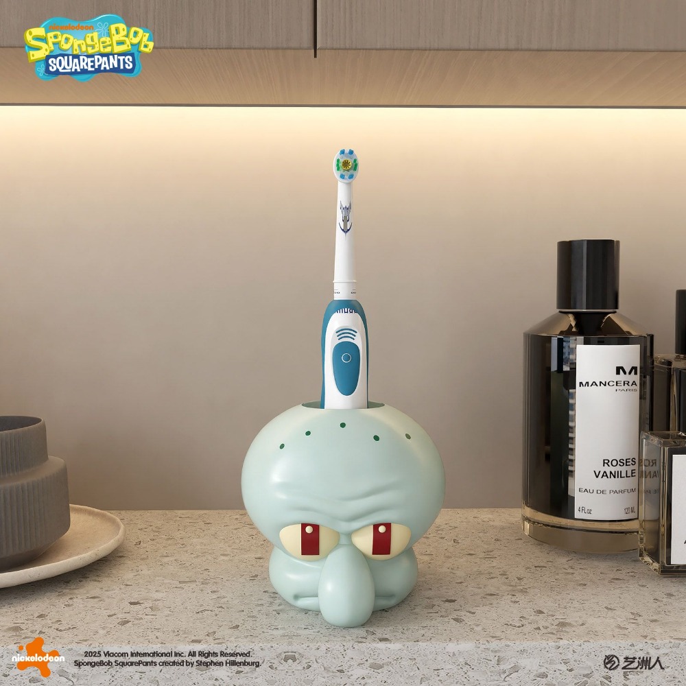 Squidward Tentacles Cute Carto - Home Edit Bathroom Storage recension och pris