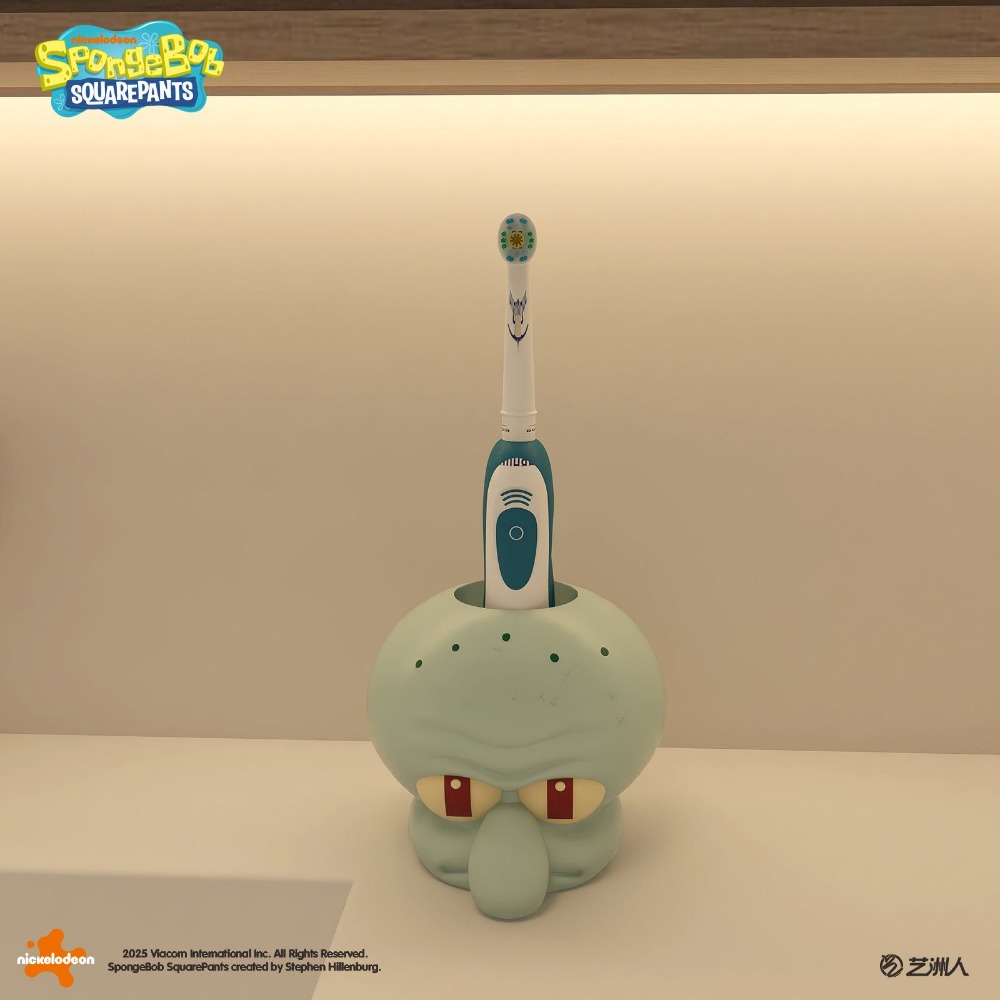 Squidward Tentacles Cute Carto - Home Edit Bathroom Storage recension och pris