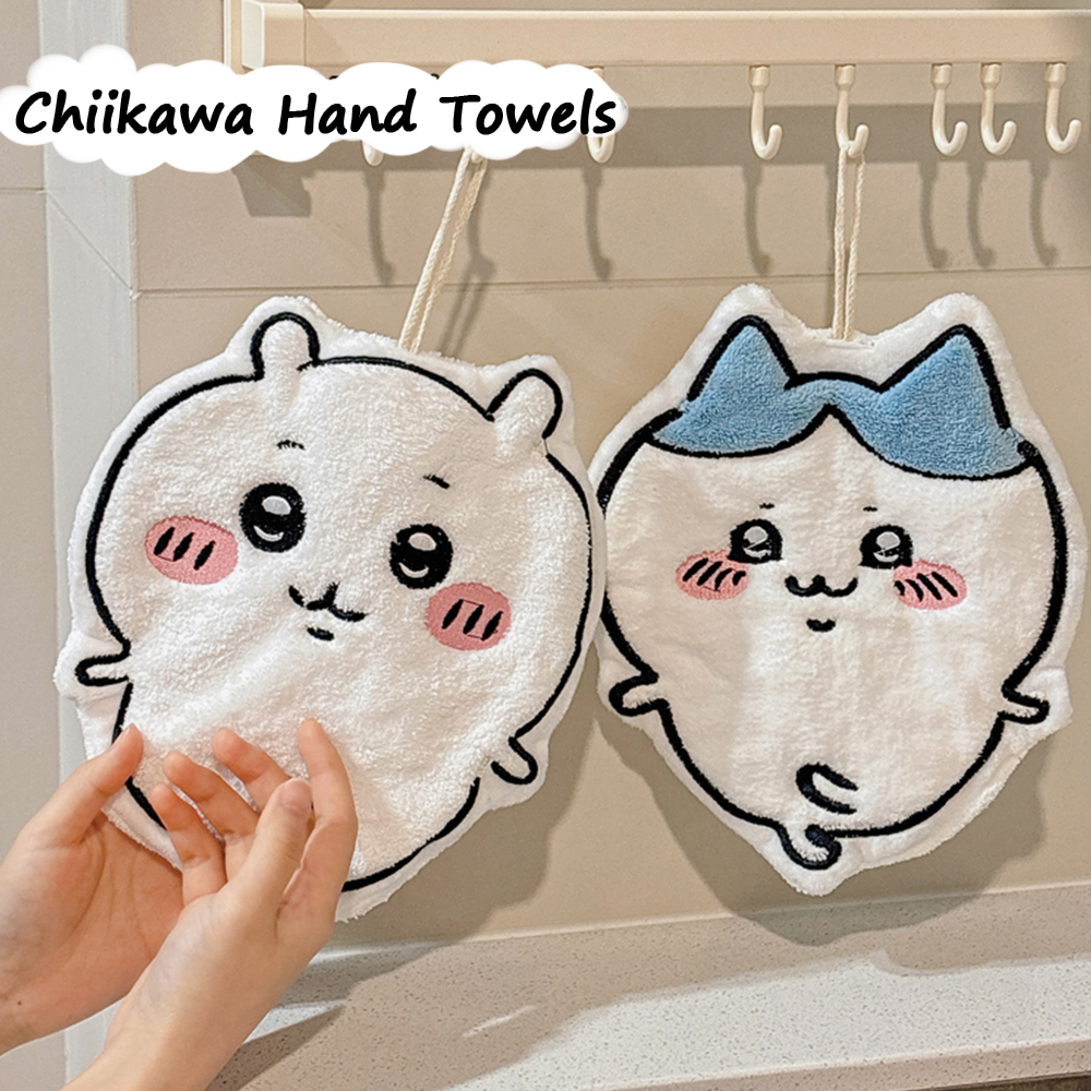 Chiikawa Usagi Hachiware Super - Home Goods Bathroom Decor recension och pris