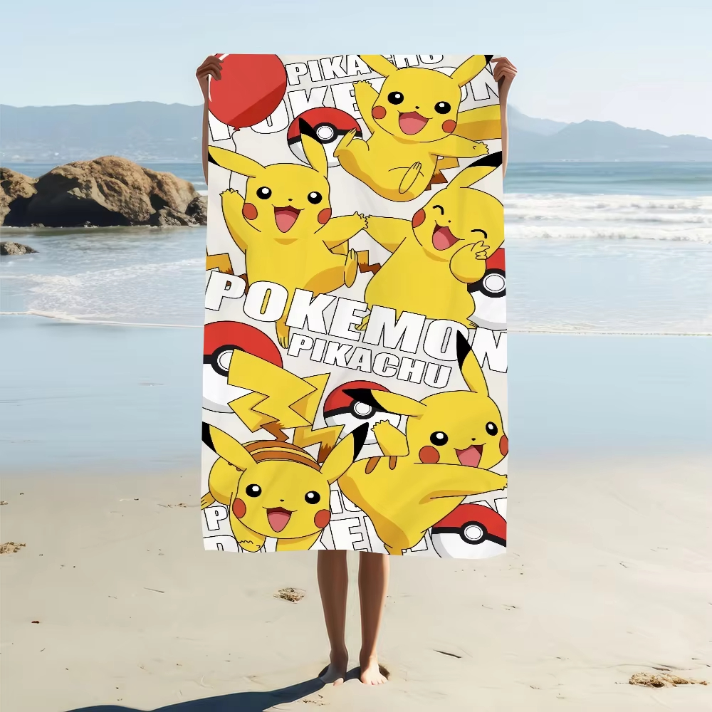 Large Bath Towels Bathroom P-P - Home Creation Bathroom recension och pris