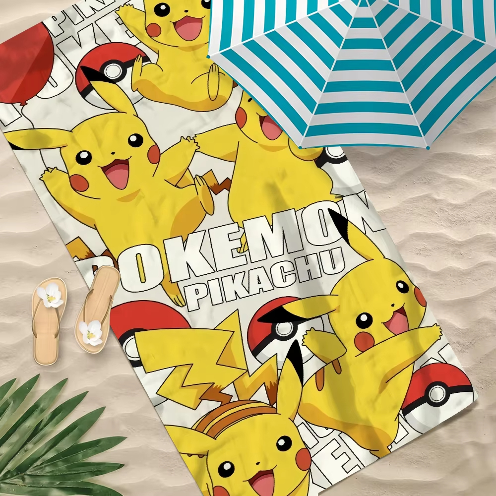Large Bath Towels Bathroom P-P - Home Creation Bathroom recension och pris