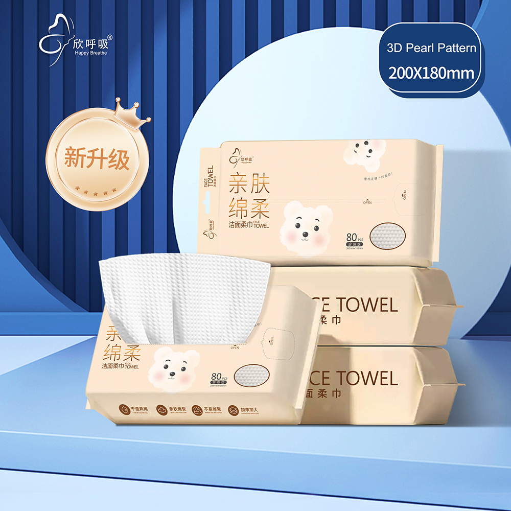 Soft  Towel Disposable Face To - Home One Bathroom Accessories recension och pris