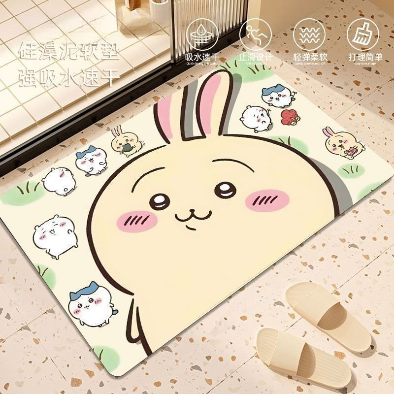 Anime Chiikawa Hachiware Usagi - Home Creation Bathroom recension och pris