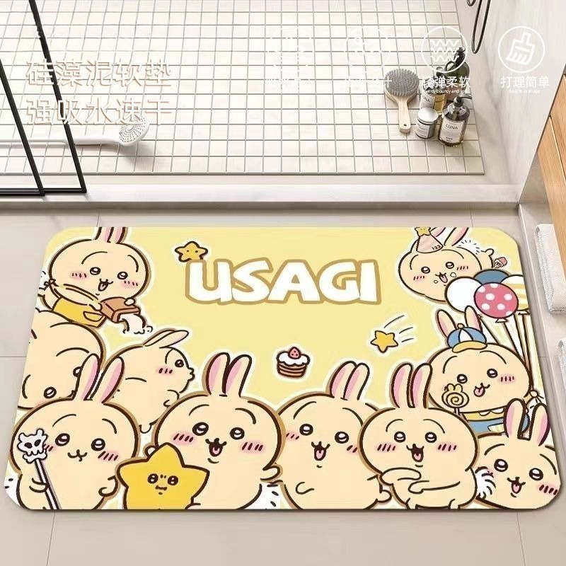 Anime Chiikawa Hachiware Usagi - Home Creation Bathroom recension och pris