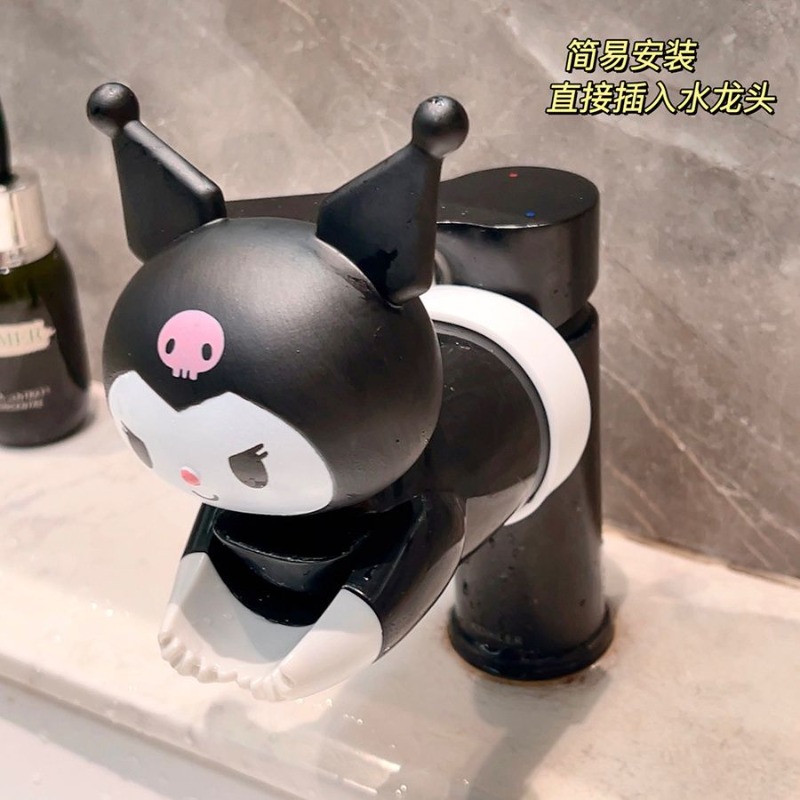 Anime Sanrio Kuromi Cute Carto - Home One Bathroom Accessories recension och pris