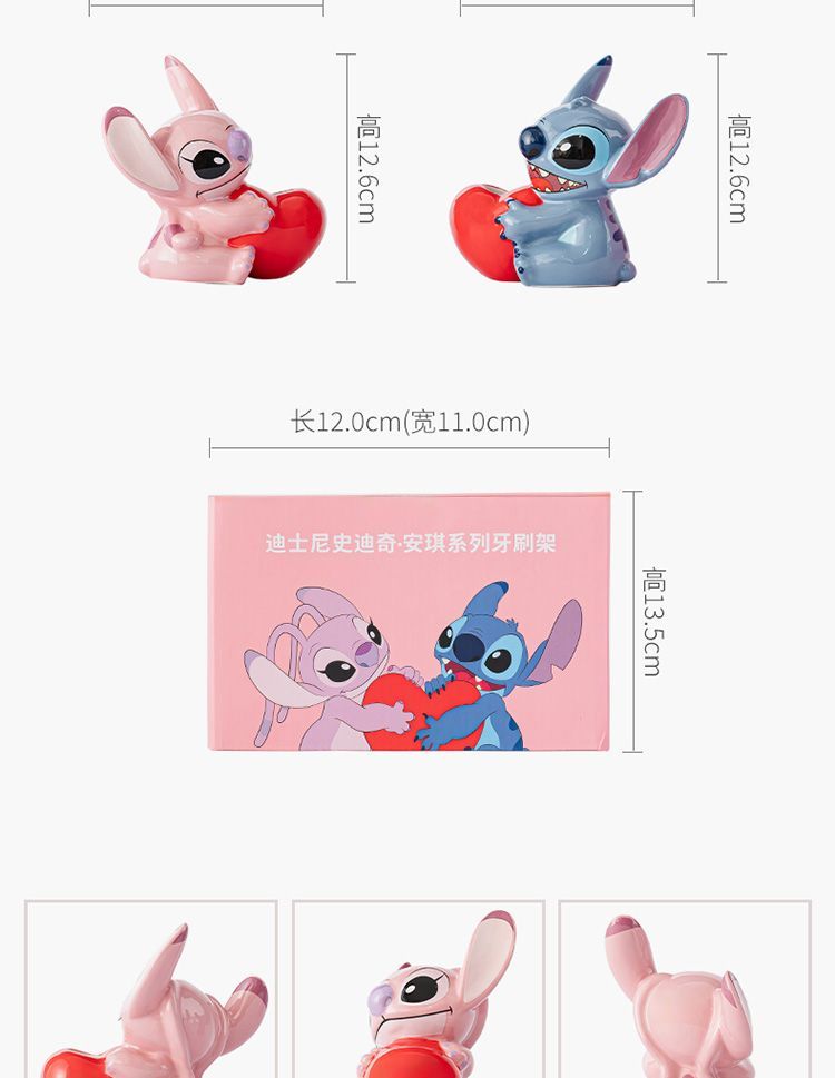 Disney Lilo  Stitch cartoon cu - Home Edit Bathroom Storage recension och pris