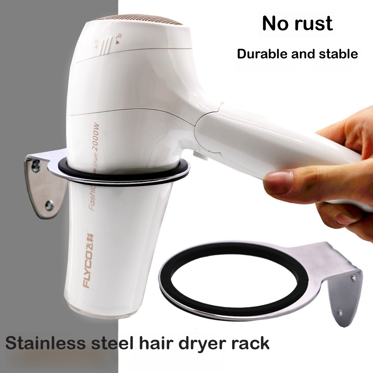 Wall Mounted Hair Dryer Holder - Home One Bathroom Accessories recension och pris